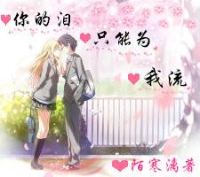 逃离花园电机室