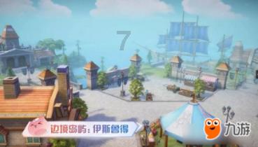 《父亲讲过的陈庄战斗》