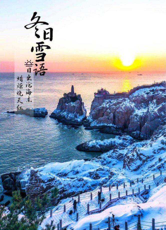 苏菲亚安伯时装秀