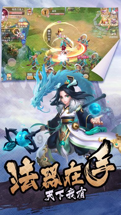 钻石开采者