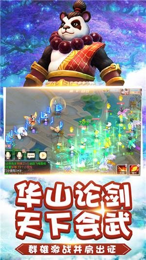蓝狐视频