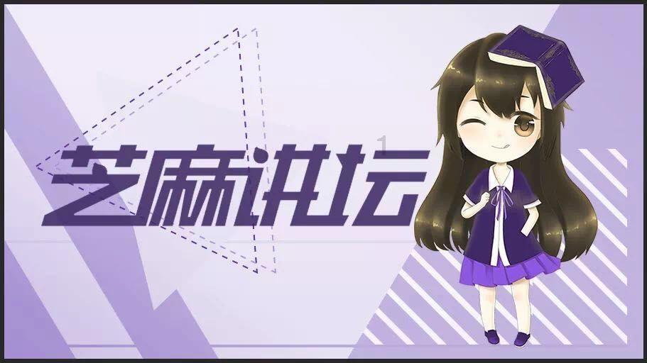 春晖花园小区人防工程移交公告