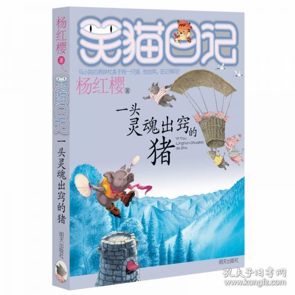 拧紧“纪律弦” 守住“廉洁关”