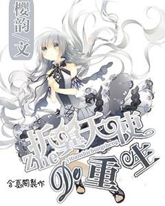青海省发布森林(草原)火险黄色预警