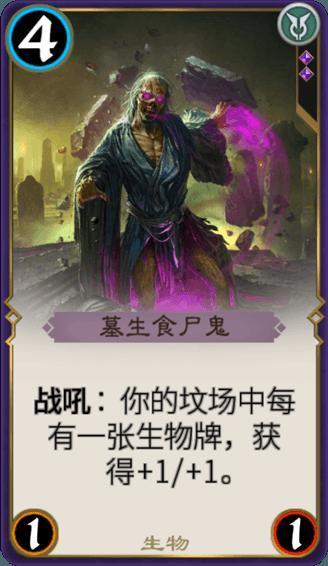 监狱建筑师