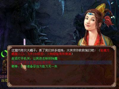 产品 | 辞旧迎新，让TA陪您在龙年大显神威可好？