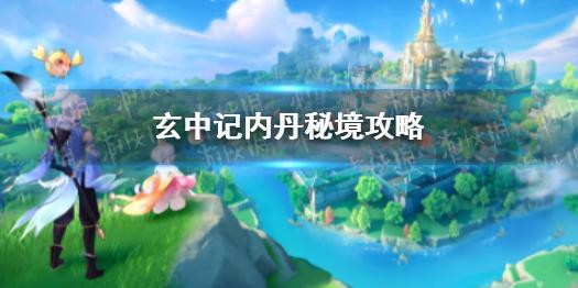 扎堆灌香肠,年味儿“噌”的上来了