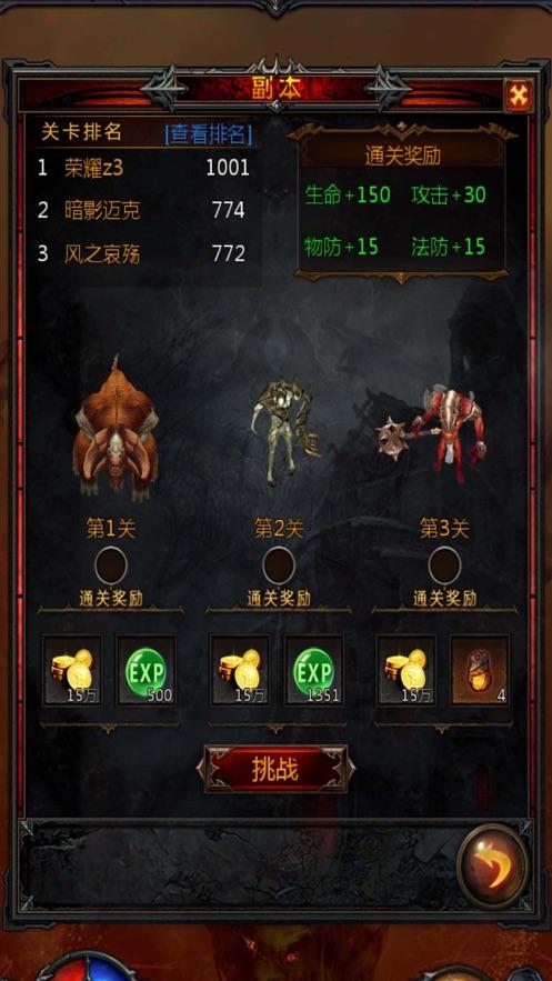 盲目举债上马致巨额亏损，天水为“有轨电车梦”敲响警钟