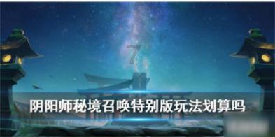 机器人板块延续小幅回调,机器人ETF估值处于历史低位