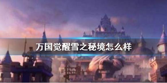 绿色猎人住宅逃生