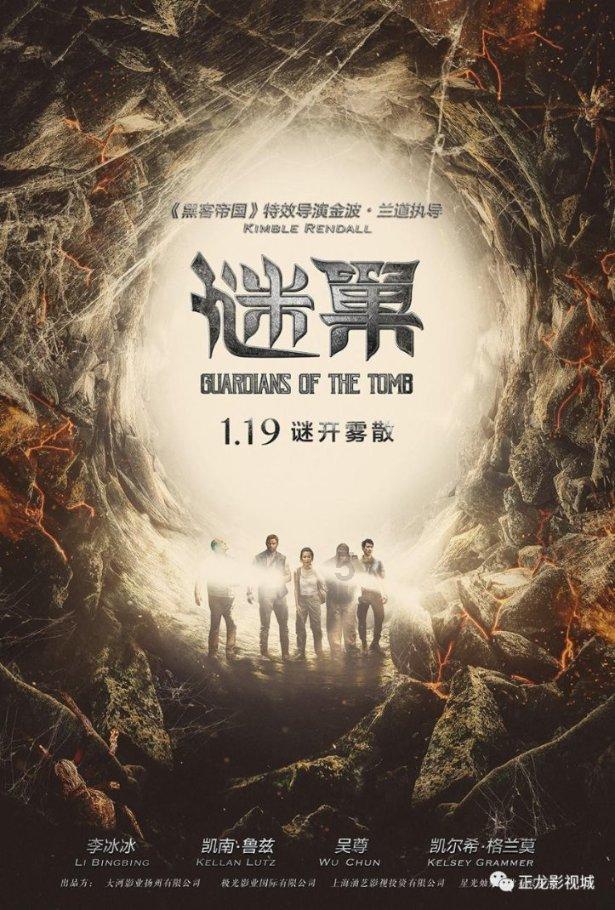 虫虫助手下载