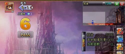 密室逃脱4之可怕的电影院
