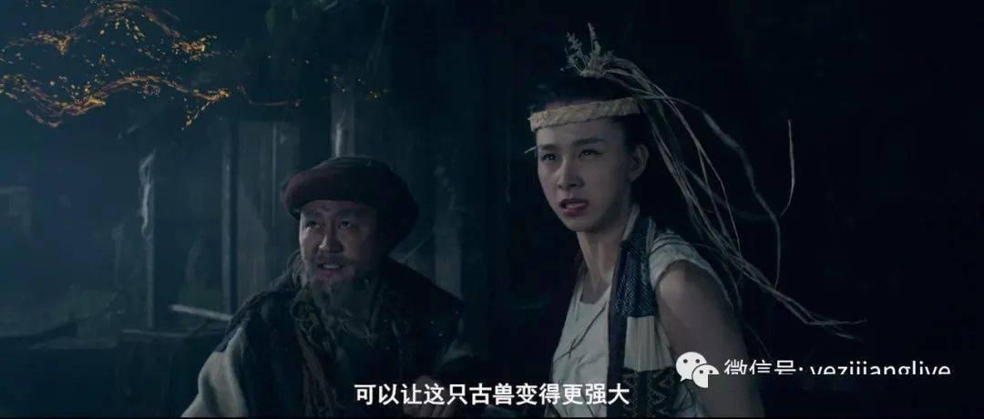 守望先锋