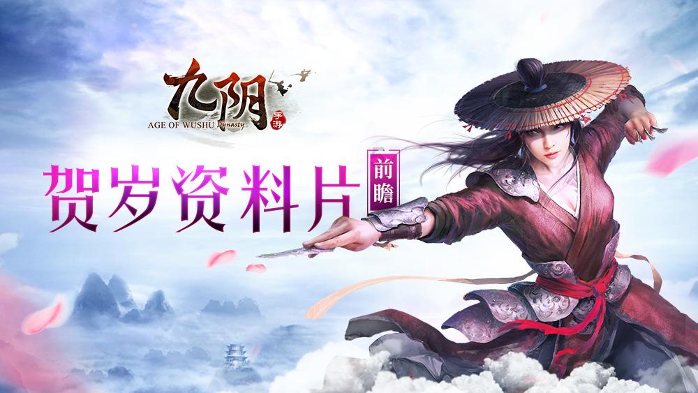 印尼大师赛 国羽收获3冠1亚(图)