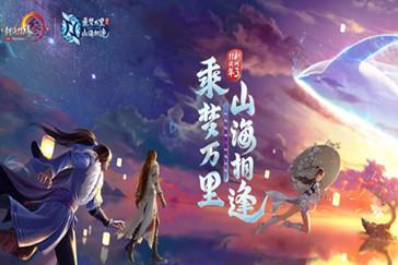 小猫钓鱼游戏龙王版有船