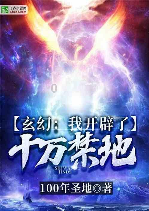 驾照最快几天可以拿到手？游戏画面