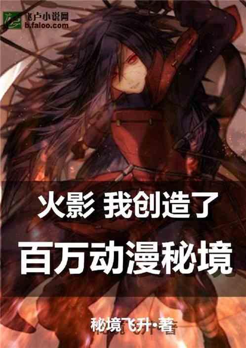 王源是哪里人