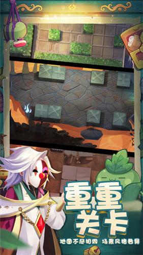 整理丨期末评语大全,精选版