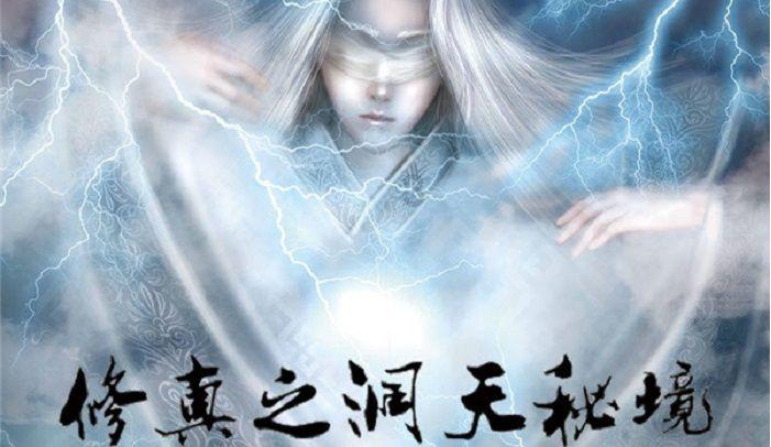 逃离逃犯藏身之处