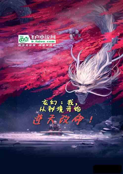《抗日神剧如何用三把枪引爆热血抗战?瞬间换台是明智之举!》