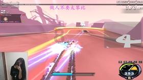 人类：一败涂地