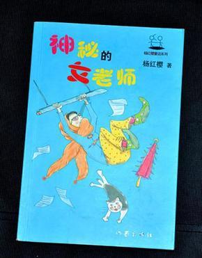 美人鱼生日会