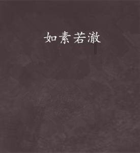 可爱吊带裙