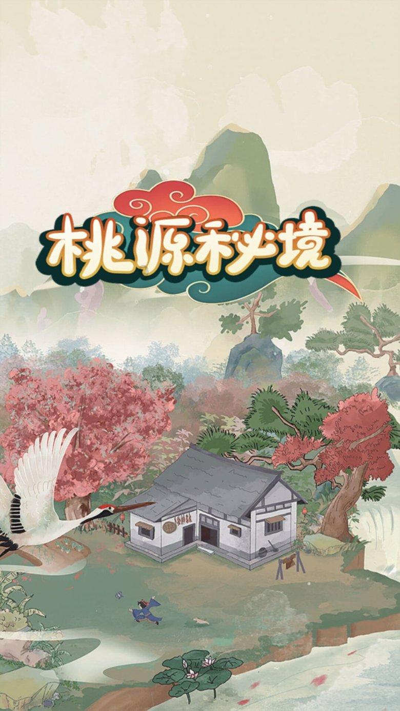 古墓丽影暗影