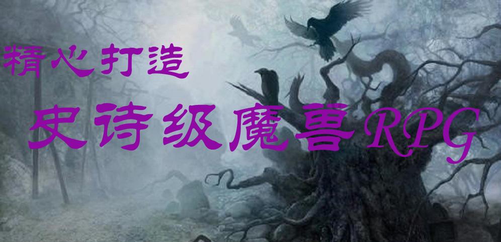 万词王