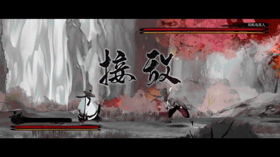 荒野行动Plus