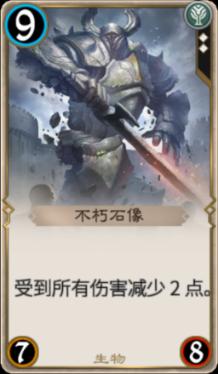 辐射3