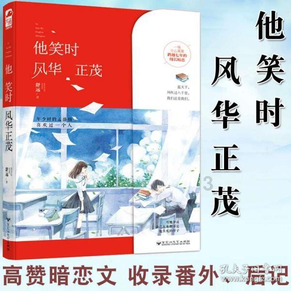 春节“漫步津城”十条精品线路