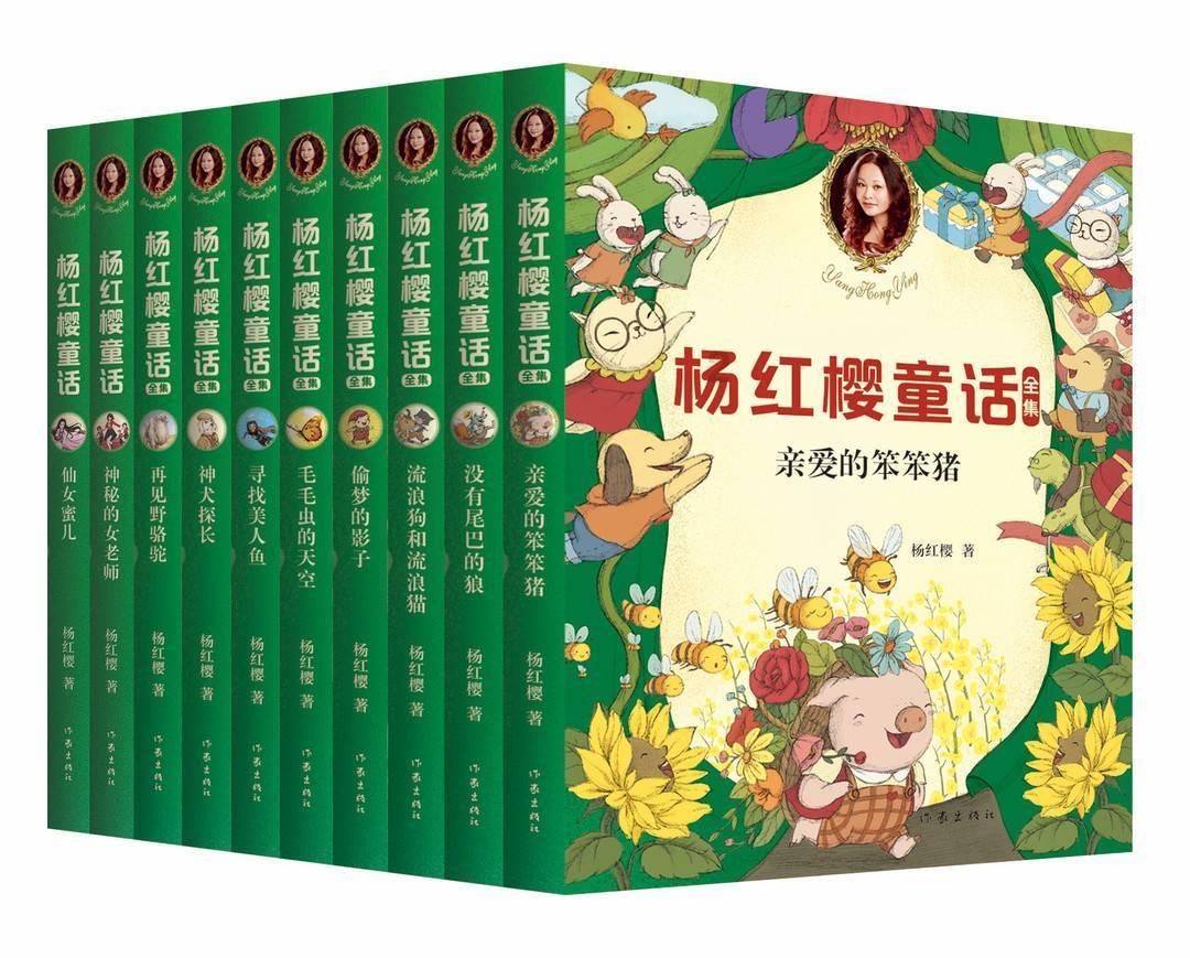 受不实举报,莒南一工作区书记获澄清正名