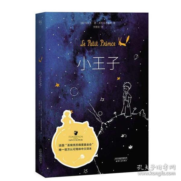 重磅消息!拜登将授权美军在中东采取军事行动 小心金价再爆发 FXStreet分析师黄金技术前景分析