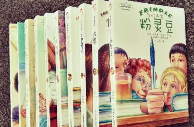 网球运动员营救