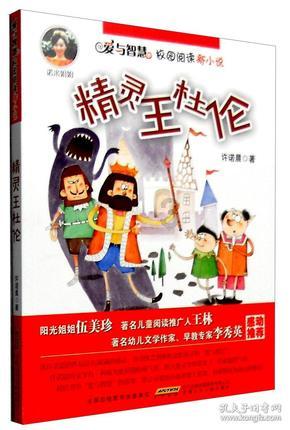 脑洞小老弟无实名认证