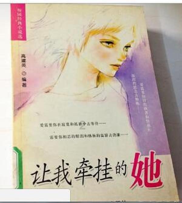 公司带新人最烦的是什么？游戏画面