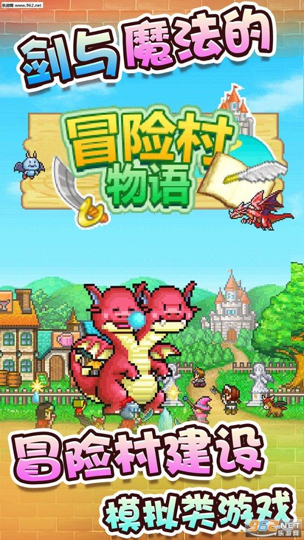 这是我的战争
