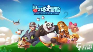 大家现在找对象首先会考虑什么条件？为什么？