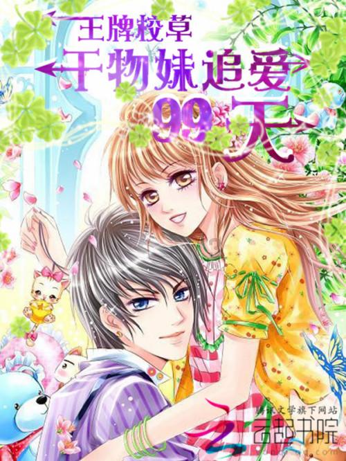 阿里智能app官网