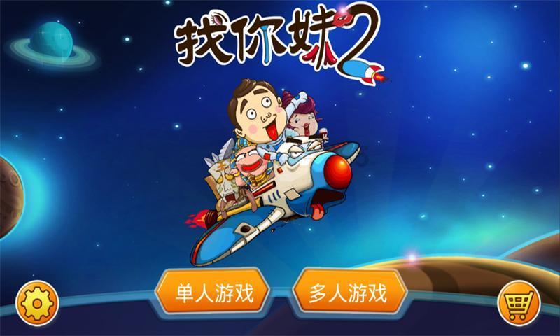 我市发布春节假期消费警示
