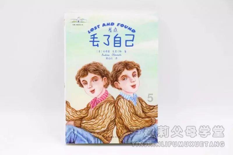 探索世界奥秘,尽在六轮不胜,武汉长江队下滑到了降级区边缘,他们究竟能否逆袭呢?蜗牛问答平台