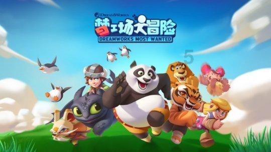 刺疙瘩”变“金果果”——贵州省安顺市分行服务当地刺梨产业侧记