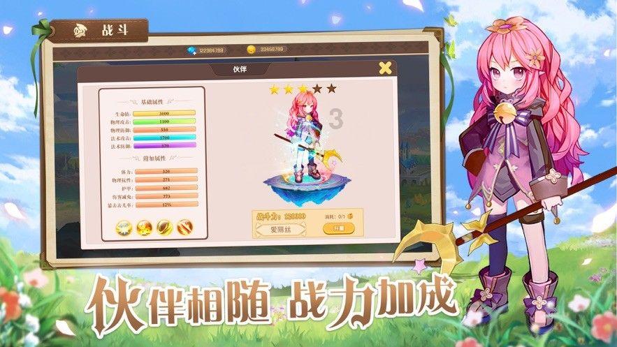 浙江省作家协会副主席沈苇:对浙江文学有何期待