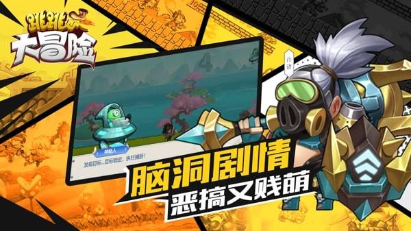 中华企业5涨停