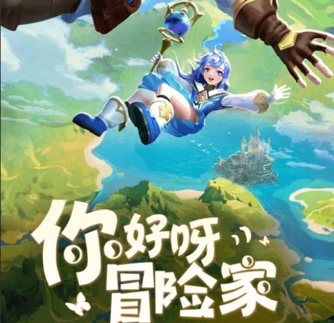 老莱娱亲