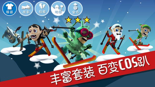 黑龙江省公布药师合格名单公示游戏画面