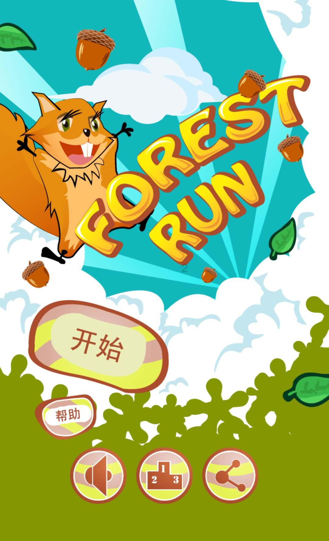 自闭症和性格孤僻的区别