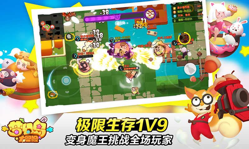 小猫钓鱼游戏龙王版有船