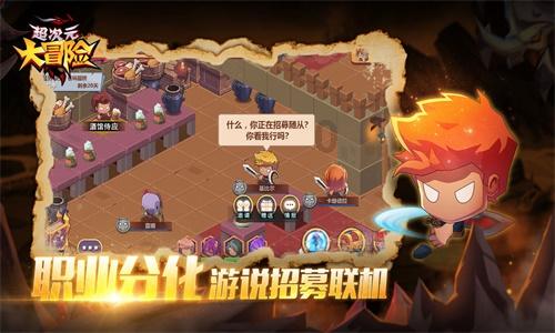 女人为什么都不喜欢当护士?有问必答平台-专业的答疑解惑